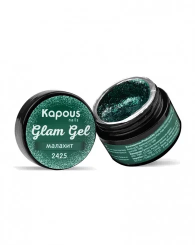 Гель - краска Kapous Nails Glam Gel малахит, 5мл