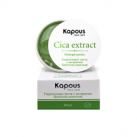 Гидрогелевые патчи Kapous Face Care с экстрактом Центеллы азиатской, 60шт/уп