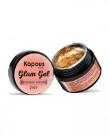 Гель - краска Kapous Nails Glam Gel розовое золото, 5мл