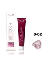 Корректор для волос 0-02 OLLIN Silk Touch перламутровый безаммиачный, 60мл