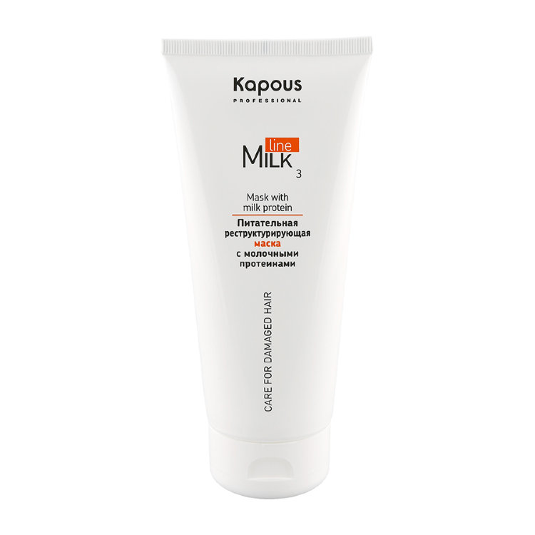 Маска для волос Kapous Milk Line питательная реструктурирующая с молочными протеинами, 200мл