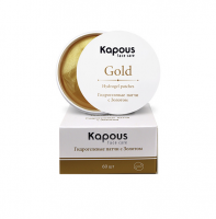 Гидрогелевые патчи Kapous Face Care с Золотом, 60шт/уп