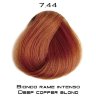 Крем - краска для волос 7-44 Selective COLOREVO блондин медный интенсивный, 100мл