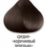 4-29 Стойкая крем-краска для волос Constant Delight Trionfo Средний коричневый пепельный фиолетовый, 60мл