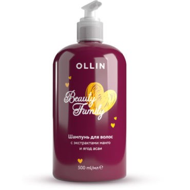 Шампунь для волос OLLIN Beauty Family с экстрактами манго и ягод асаи, 500мл