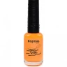 Лак для стемпинг дизайна ногтей Kapous Nails Crazy story оранжевый, 8мл