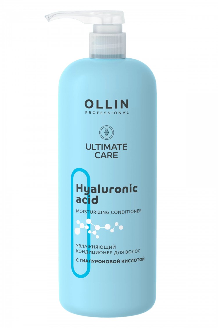 Увлажняющий конд��ционер для волос OLLIN ULTIMATE CARE с гиалуроновой кислотой, 1000мл