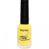 Лак для стемпинг дизайна ногтей Kapous Nails Crazy story желтый, 8мл 
