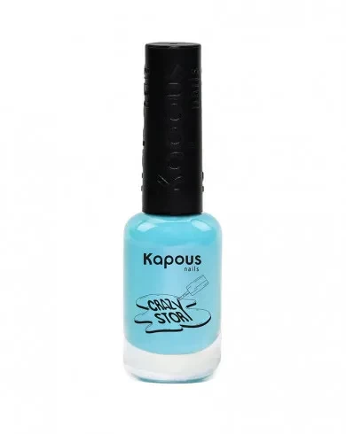 Лак для стемпинг дизайна ногтей Kapous Nails Crazy story бирюза, 8мл 