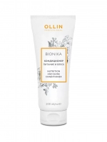 Кондиционер для волос OLLIN BioNika Nutrition and Shine Питание и блеск,  200мл