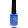 Лак для стемпинг дизайна ногтей Kapous Nails Crazy story синий, 8мл