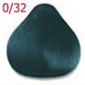 Краситель с витамином С, кашемиром и алоэ 0-32 Constant Delight Crema Colorante Сине-зеленый микстон, 100мл