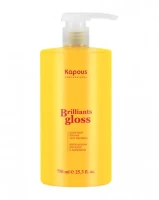 Бальзам для волос Kapous Brilliants gloss с эффектом блеска, 750мл