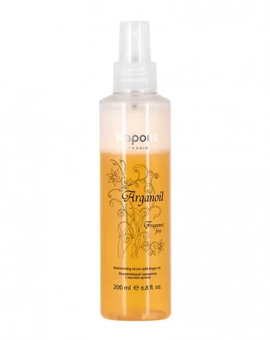 Сыворотка для волос Kapous Fragrance free Arganoil увлажняющая с маслом арганы, 200мл