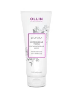 Интенсивная маска для волос OLLIN BioNika Anti Hair Loss Против выпадения, 200мл