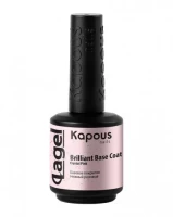 Базовое покрытие Kapous Nails Brilliant Base Coat Нежный розовый, 15мл