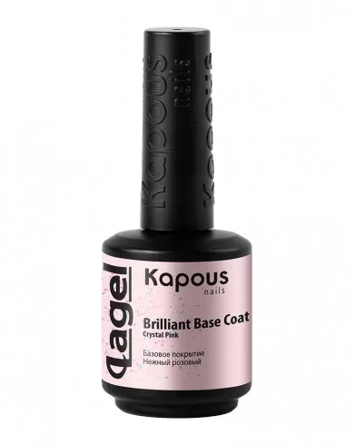 Базовое покрытие Kapous Nails Brilliant Base Coat Нежный розовый, 15мл