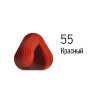 Краска - уход для волос Estel DeLuxe High Flash 55 красный, 60мл