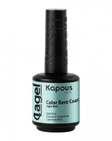 Цветное базовое покрытие Kapous Nails Color Base Coat Светлая мята, 15мл