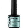 Цветное базовое покрытие Kapous Nails Color Base Coat Светлая мята, 15мл