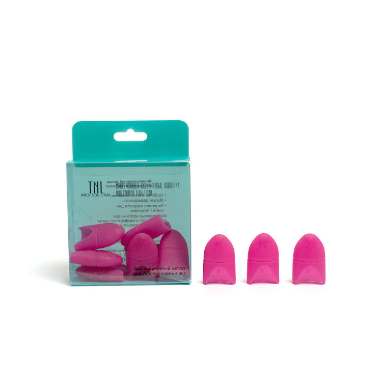 Силиконовые колпачки TNL для легкого снятия искусственного покрытия с ногтевой пластины фуксия, 10 шт/уп