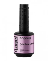 Цветное базовое покрытие Kapous Nails Color Base Coat Пион, 15мл