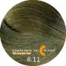Стойкий краситель для волос 6-11 Compagnia Del Colore (CDC) Темно-русый матовый, 100мл
