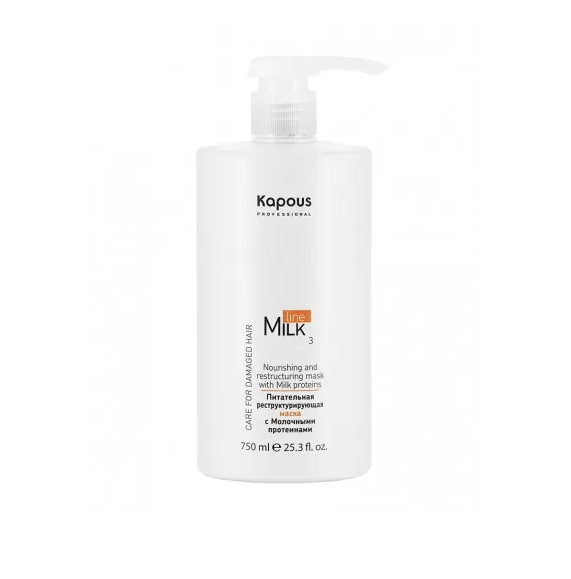 Маска для волос Kapous Milk Line питательная реструктурирующая с молочными протеинами, 750мл