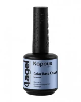 Цветное базовое покрытие Kapous Nails Color Base Coat Лаванда, 15мл