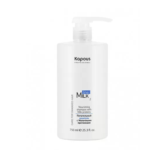 Шампунь для волос Kapous Milk Line питательный с молочными протеинами, 750мл