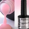 Эластичное базовое покрытие Kapous Nails Elastic Base Coat Ледяной розовый, 15мл