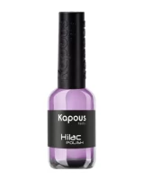 Лак Kapous Nails Hilac №2006 лиловый горизонт, 8мл