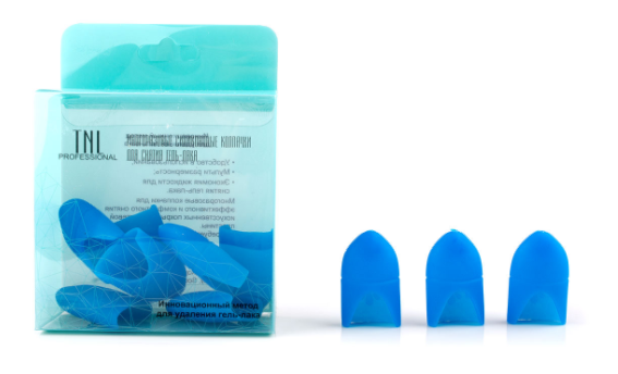 Силиконовые колпачки TNL для легкого снятия искусственного покрытия с ногтевой пластины синие, 10 шт/уп