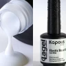 Эластичное базовое покрытие Kapous Nails Elastic Base Coat Холодный молочный, 15мл