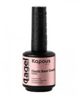 Эластичное базовое покрытие Kapous Nails Elastic Base Coat Натуральный, 15мл