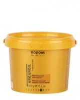 Обесцвечивающий порошок для волос Kapous Fragrance free Arganoil с маслом арганы, 500гр