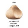 12-11 Стойкая крем-краска для волос Constant Delight Trionfo Специальный блондин сандрэ-жемчужный, 60мл