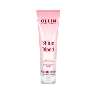 Кондиционер для светлых волос OLLIN Shine Blond с экстрактом эхинацеи, 300мл