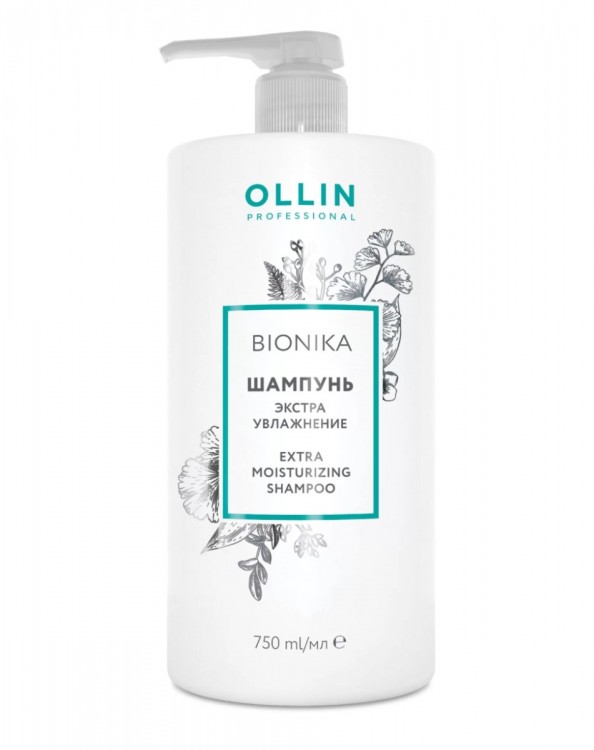 Шампунь для волос OLLIN BioNika Extra Moisturizing Экстра - увлажнение, 750мл