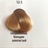12-5 Стойкая крем-краска для волос Constant Delight Trionfo Специальный блондин золотистый, 60мл